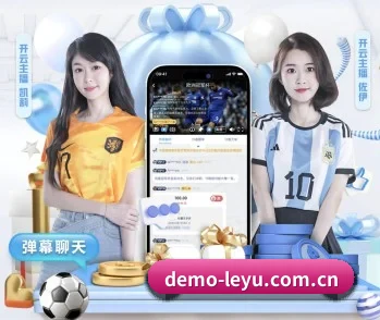 从赛前预告到赛后复盘